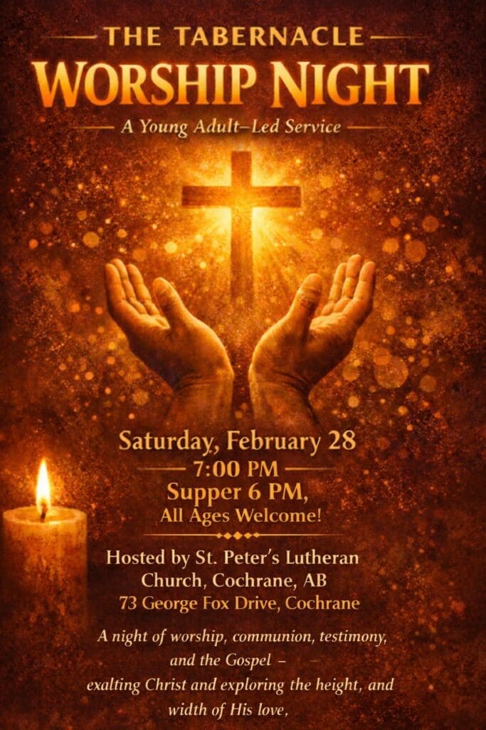 The Tabernacle Worship Service